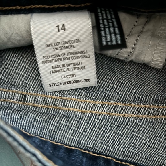 Summer Denim - Picture 6 of 6